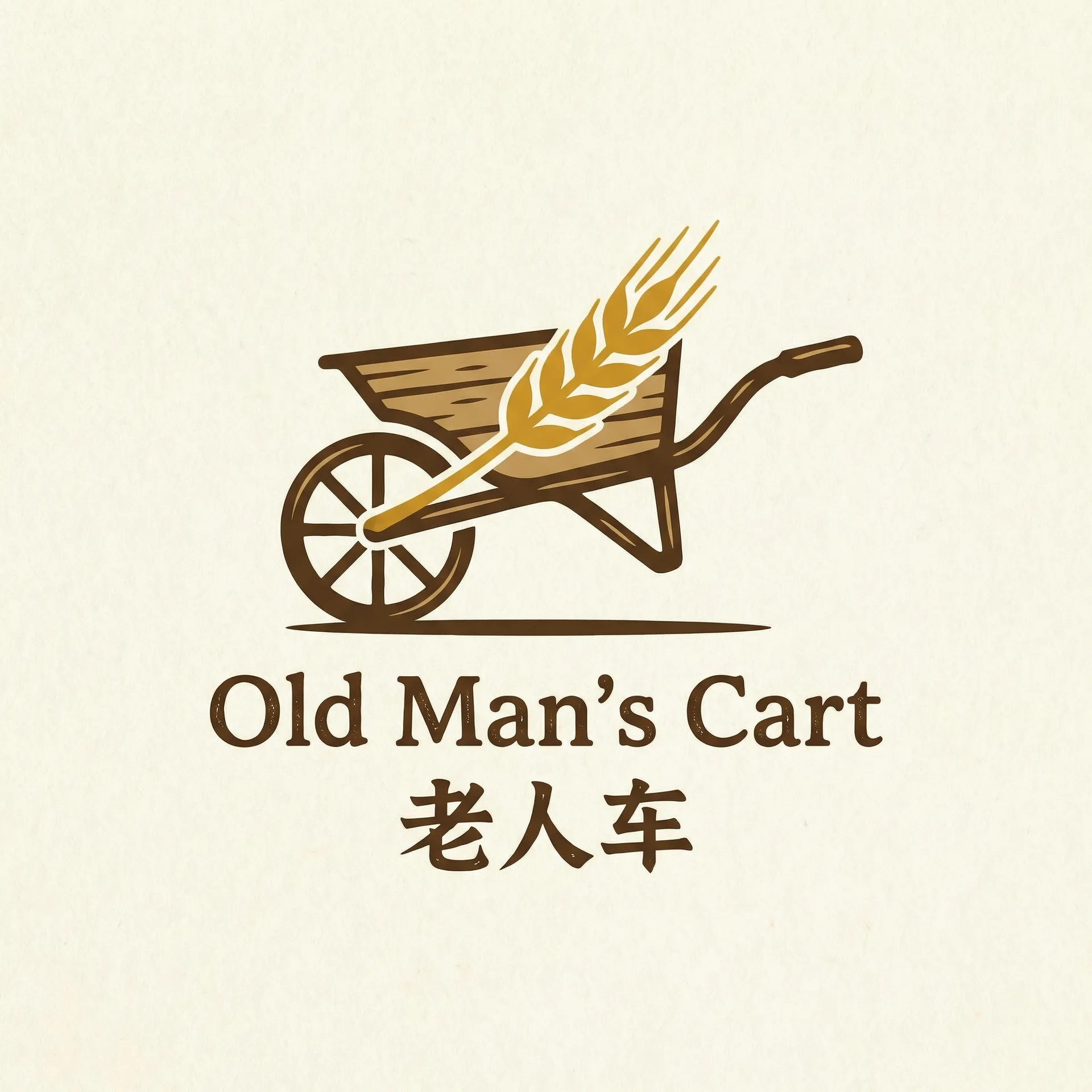 白眉大侠全集 乡村田园网站标志